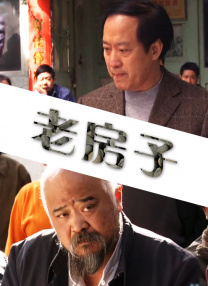 天美星空大象mv免费观看